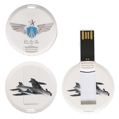 Round Card Shaped USB Drive FT-1423