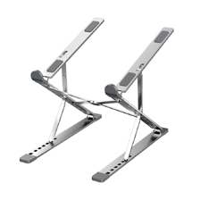Double Layers Raised  Foldable Laptop Stand